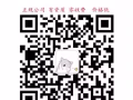 新加坡僱主直招  加微信  lyq601123216