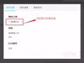 伺服器維修以及出租託管