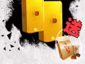九吉公老紅糖/薑母茶/貢巴藏蜜