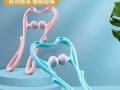 出售生活用品