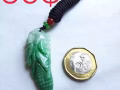 天然翡翠