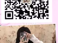 漢生國際   新加坡勞務在線諮詢加微信；liuxue201306