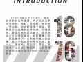 清倉處理一批抵押貨款的鞋子，美國牌子全新正品運動休閒鞋，板鞋。 批發價處理一雙只