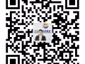 商务部资质，专业办理新加坡各种劳务，单子多，费用低，免费办理护照，不成功不收费
