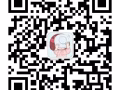 高薪誠聘！男女都可！詳情諮詢加v；sg6451