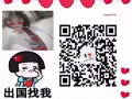 出国找工作全程0费用 资质老公司 安心就业 微信19997184710