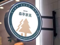 廣告招牌燈箱LED製作