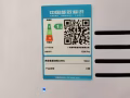 辦公室閒置電腦處理