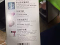 新 吹风机