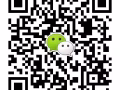 sp日本料理廚師 薪水2700--2900，一天工作8小時