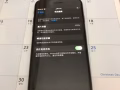 黑色小8（刚换好电池）