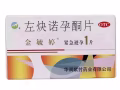 72小时一粒精装金毓婷，生产日期都是最新的，国内正规药店，联系电话8482732