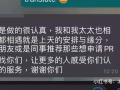 专业永久居民与公民申请