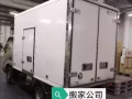 🚚搬家搬家 🚚丢垃圾 清理办公室退房整理家具，搬