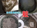 全島上門服務，專業清洗洗衣機，價格合理實惠，清洗完保您滿意。