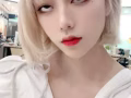 喜欢按摩的朋友进
