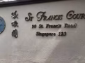 文慶地鐵站附近公寓普通間出租