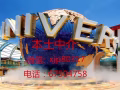 工作齊全的按摩的單子微信xjp80317