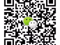 西餐廚師助手/學徒 薪資2300+微信xn653302