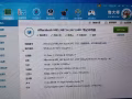 筆記本便宜賣520
