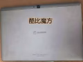 兄弟公司office平板電腦升級，低價處理舊設備50-80新幣不等