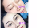 絲絨霧眉