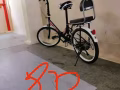 二手自行車出售