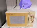 微波爐