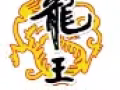 招聘销售促销员（Promotor)