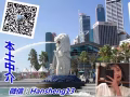 新加坡多年勞務公司信譽保障，上千訂單工種齊全，諮詢微信 Hansheng13