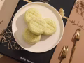 Duria 貓山王冰皮月餅 