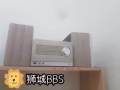 飛利浦CD播放，組合音響