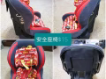 搬家处理，家具，家电，宝贝用品，图片有价格