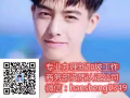 新加坡一手單，出境快，高工資， 微信hanshneg1349
