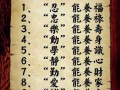 武吉班让租女床位一个，房间里一共两个人，差一个人，