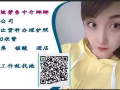 特殊时期，大量单子特价办理，急需工人，随时开工 V信&qq：dy6661028
