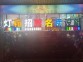 本地公司 專業設計 名片 傳單 粘紙 燈箱 91761218