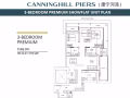 Canninghill Piers 康宁河湾