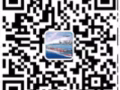 中国到新加坡物流海运空运双清送货上门，海运360RMB/立方，快递8RMB每KG