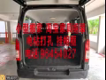 搬家 淘寶家具組裝