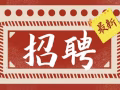 公司不景氣？工作不順心？大家都換工了，你還等啥呢？