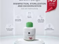 新加坡消毒，除虫，除甲醛，清洁哪家强?中文博士科技最强，电: 90525868