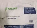 医用防护服6件套，kf94全包口罩，20新送到地铁站