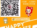   一手單，超低收費，工種全，加微信免費資詢：hy183577147