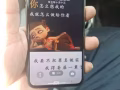 11pro256外觀無磕碰，一切使用正常，電池100