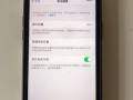 出售：蘋果11 128G 銀白色