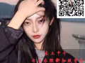 按摩 综合4000以上 有保底 待遇好 微信hansheng155