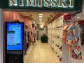 乌節路遠東購物中心店面出租