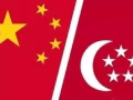 特价订单 ，办理周期快，免隔离，办理不成功不收费 微信：HY102688888