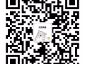 ☝☝☝每日更新工作， 僱主直招 上百個訂單 微信 lyq601123216